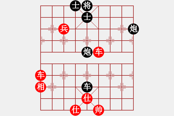 象棋棋譜圖片：韋六七 先勝 蔡佑廣 - 步數(shù)：80 