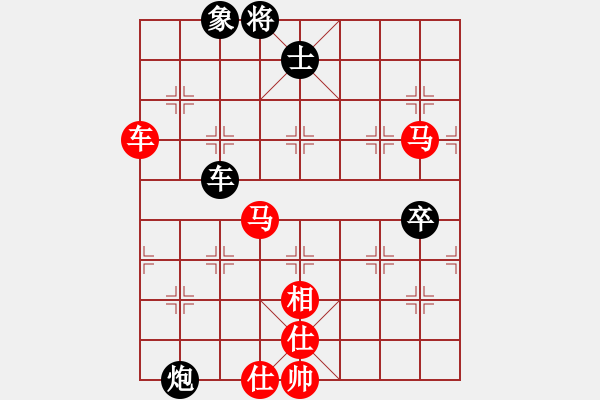 象棋棋譜圖片：飛越華山(3段)-勝-好壞(7段) - 步數(shù)：110 