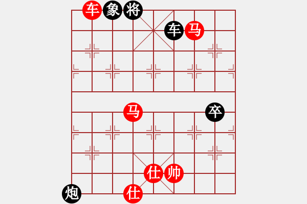 象棋棋譜圖片：飛越華山(3段)-勝-好壞(7段) - 步數(shù)：130 