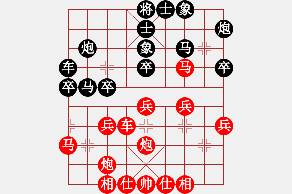 象棋棋谱图片：金中月(7段)-胜-潇王(3段) - 步数：30 