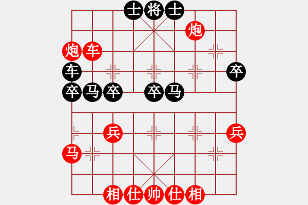 象棋棋谱图片：金中月(7段)-胜-潇王(3段) - 步数：47 