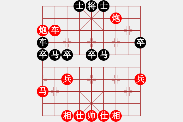 象棋棋譜圖片：金中月(7段)-勝-瀟王(3段) - 步數(shù)：47 