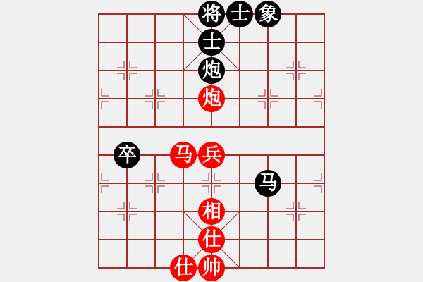 象棋棋譜圖片：saytp(5段)-和-zenk(7段) 三步虎棄卒吃相的后續(xù) 思路 - 步數(shù)：120 