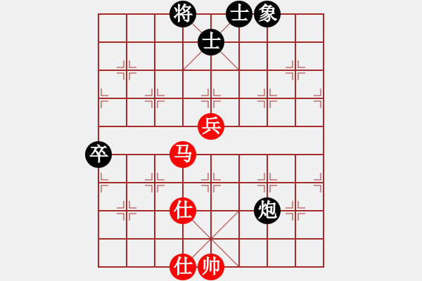 象棋棋譜圖片：saytp(5段)-和-zenk(7段) 三步虎棄卒吃相的后續(xù) 思路 - 步數(shù)：130 