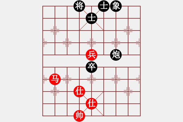 象棋棋譜圖片：saytp(5段)-和-zenk(7段) 三步虎棄卒吃相的后續(xù) 思路 - 步數(shù)：140 