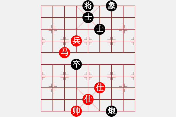 象棋棋譜圖片：saytp(5段)-和-zenk(7段) 三步虎棄卒吃相的后續(xù) 思路 - 步數(shù)：150 