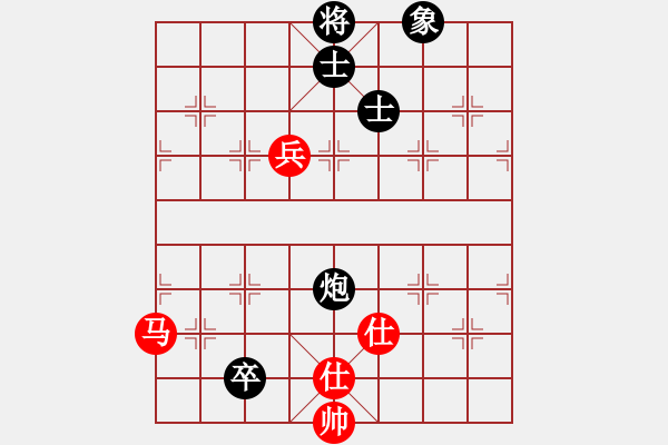 象棋棋譜圖片：saytp(5段)-和-zenk(7段) 三步虎棄卒吃相的后續(xù) 思路 - 步數(shù)：170 