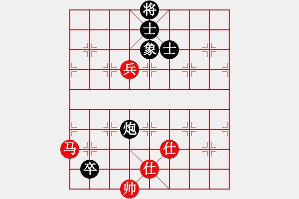 象棋棋譜圖片：saytp(5段)-和-zenk(7段) 三步虎棄卒吃相的后續(xù) 思路 - 步數(shù)：180 