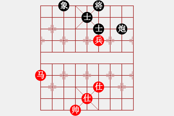 象棋棋譜圖片：saytp(5段)-和-zenk(7段) 三步虎棄卒吃相的后續(xù) 思路 - 步數(shù)：190 