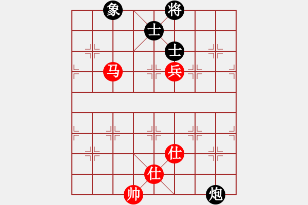 象棋棋譜圖片：saytp(5段)-和-zenk(7段) 三步虎棄卒吃相的后續(xù) 思路 - 步數(shù)：200 