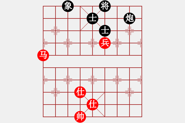 象棋棋譜圖片：saytp(5段)-和-zenk(7段) 三步虎棄卒吃相的后續(xù) 思路 - 步數(shù)：210 