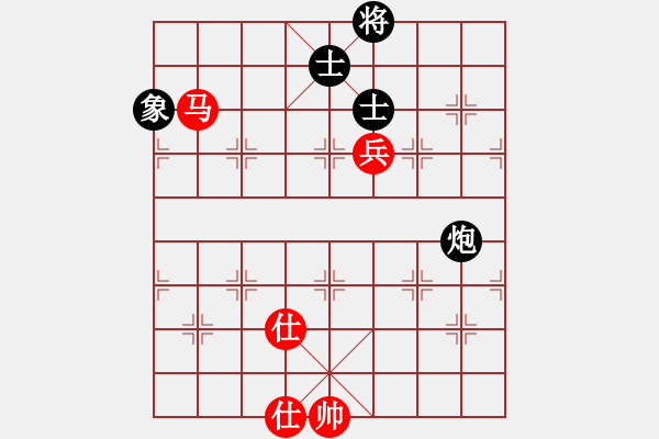 象棋棋譜圖片：saytp(5段)-和-zenk(7段) 三步虎棄卒吃相的后續(xù) 思路 - 步數(shù)：220 