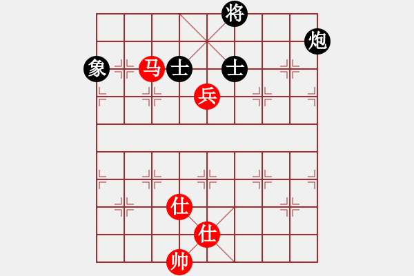 象棋棋譜圖片：saytp(5段)-和-zenk(7段) 三步虎棄卒吃相的后續(xù) 思路 - 步數(shù)：240 