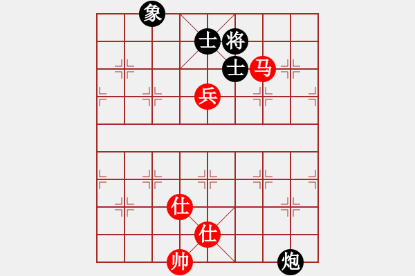 象棋棋譜圖片：saytp(5段)-和-zenk(7段) 三步虎棄卒吃相的后續(xù) 思路 - 步數(shù)：260 