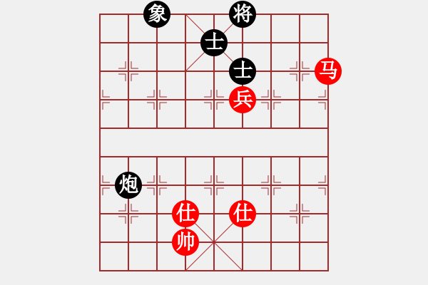 象棋棋譜圖片：saytp(5段)-和-zenk(7段) 三步虎棄卒吃相的后續(xù) 思路 - 步數(shù)：270 