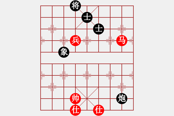 象棋棋譜圖片：saytp(5段)-和-zenk(7段) 三步虎棄卒吃相的后續(xù) 思路 - 步數(shù)：290 