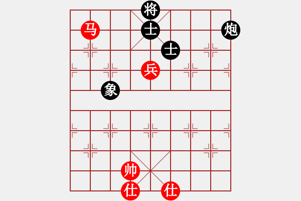 象棋棋譜圖片：saytp(5段)-和-zenk(7段) 三步虎棄卒吃相的后續(xù) 思路 - 步數(shù)：300 