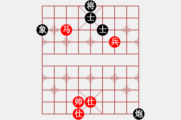 象棋棋譜圖片：saytp(5段)-和-zenk(7段) 三步虎棄卒吃相的后續(xù) 思路 - 步數(shù)：310 