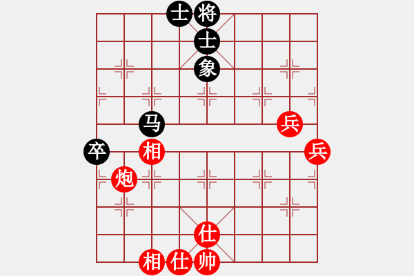 象棋棋谱图片：574 和 E03 仙人指路对中炮 - 步数：100 