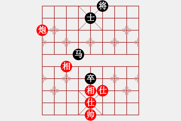 象棋棋谱图片：574 和 E03 仙人指路对中炮 - 步数：160 