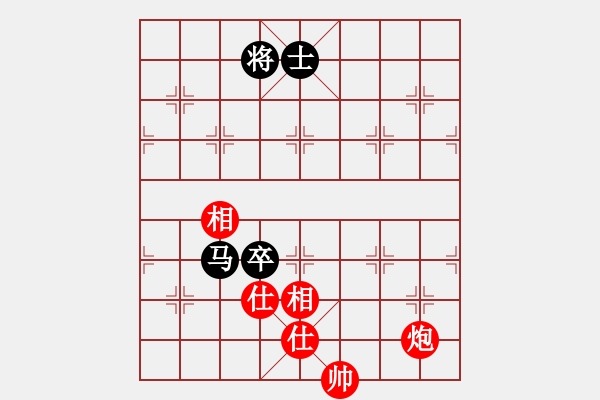象棋棋谱图片：574 和 E03 仙人指路对中炮 - 步数：170 