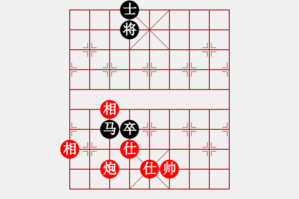象棋棋谱图片：574 和 E03 仙人指路对中炮 - 步数：200 