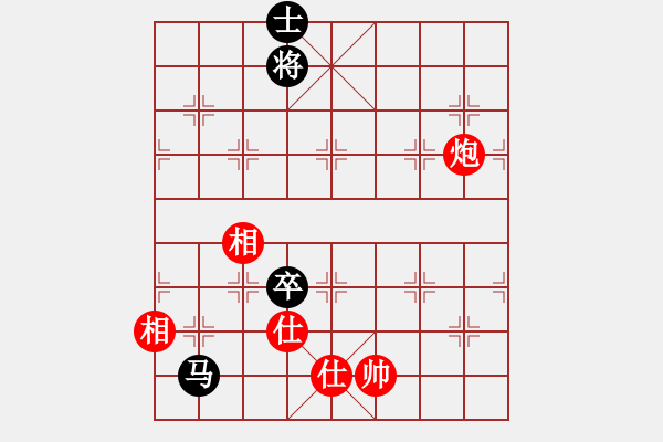 象棋棋谱图片：574 和 E03 仙人指路对中炮 - 步数：210 
