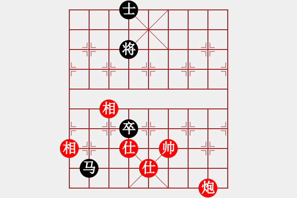 象棋棋谱图片：574 和 E03 仙人指路对中炮 - 步数：220 