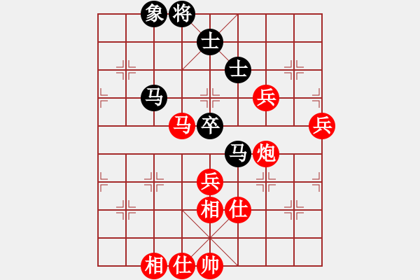 象棋棋谱图片：浙江省 申恩炫 胜 广东省 张峻 - 步数：100 