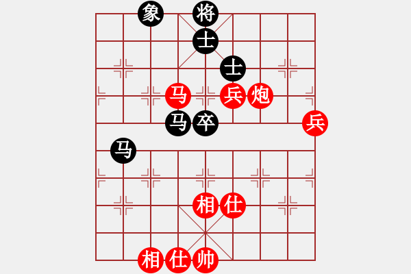 象棋棋谱图片：浙江省 申恩炫 胜 广东省 张峻 - 步数：110 