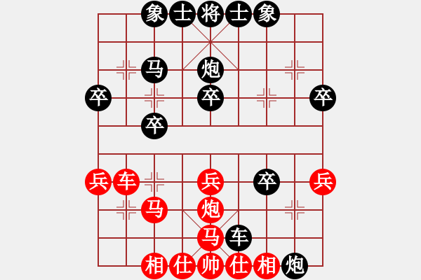 象棋棋譜圖片：起馬對(duì)挺卒 - 步數(shù)：34 