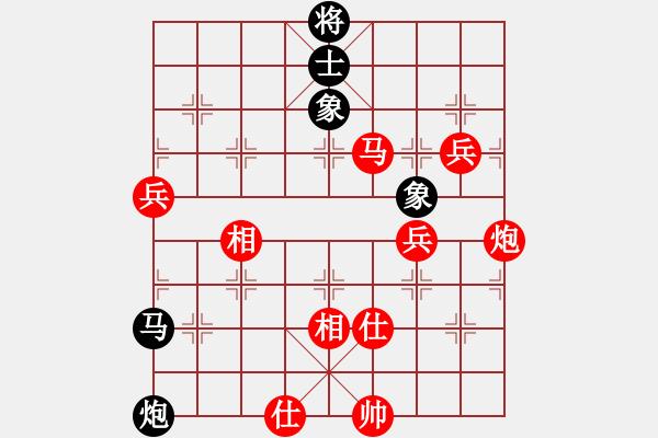 象棋棋譜圖片：各類象棋網(wǎng)(6f)-負(fù)-aaabbb(5f) - 步數(shù)：100 