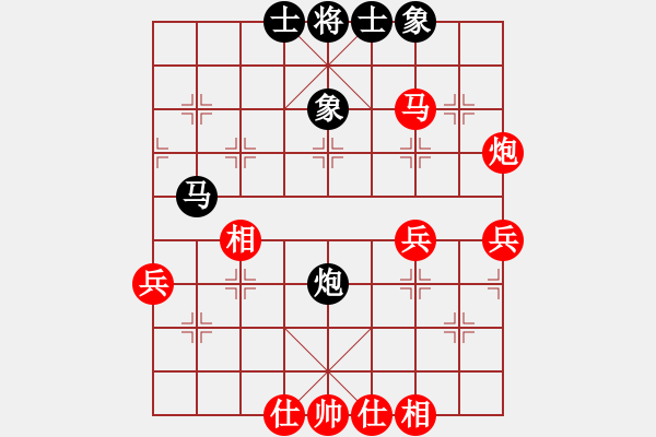 象棋棋譜圖片：各類象棋網(wǎng)(6f)-負(fù)-aaabbb(5f) - 步數(shù)：50 