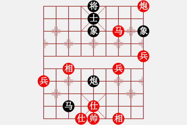 象棋棋譜圖片：各類象棋網(wǎng)(6f)-負(fù)-aaabbb(5f) - 步數(shù)：60 