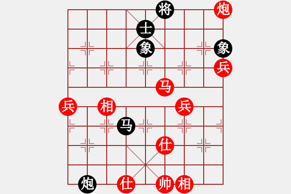 象棋棋譜圖片：各類象棋網(wǎng)(6f)-負(fù)-aaabbb(5f) - 步數(shù)：70 