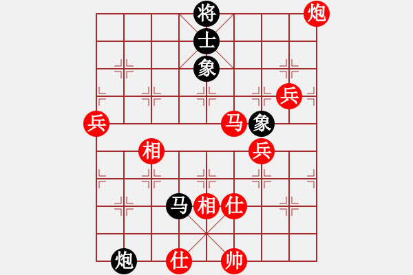 象棋棋譜圖片：各類象棋網(wǎng)(6f)-負(fù)-aaabbb(5f) - 步數(shù)：80 