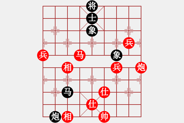 象棋棋譜圖片：各類象棋網(wǎng)(6f)-負(fù)-aaabbb(5f) - 步數(shù)：90 