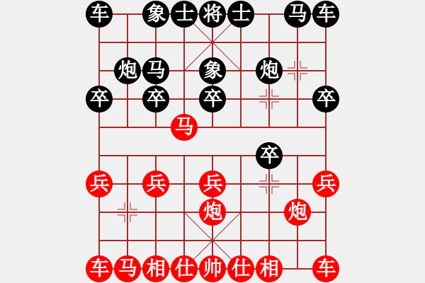 象棋棋谱图片：进兵局(五) - 步数：10 