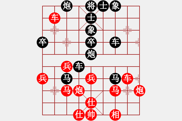 象棋棋譜圖片：東馬 許魯斌 負(fù) 美國 黎英豪 - 步數(shù)：60 