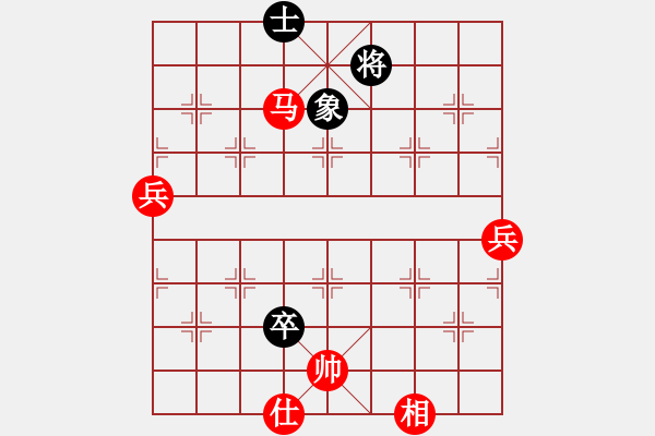 象棋棋譜圖片：棋局-41C 44N 4 - 步數(shù)：10 