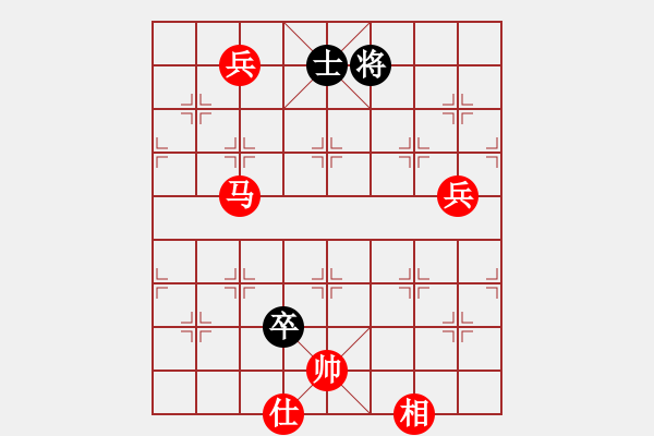 象棋棋譜圖片：棋局-41C 44N 4 - 步數(shù)：30 