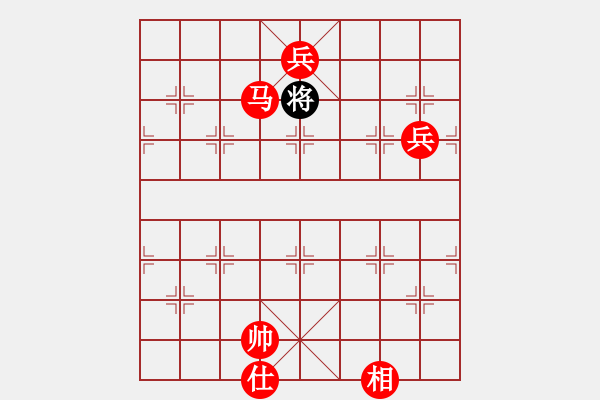 象棋棋譜圖片：棋局-41C 44N 4 - 步數(shù)：40 