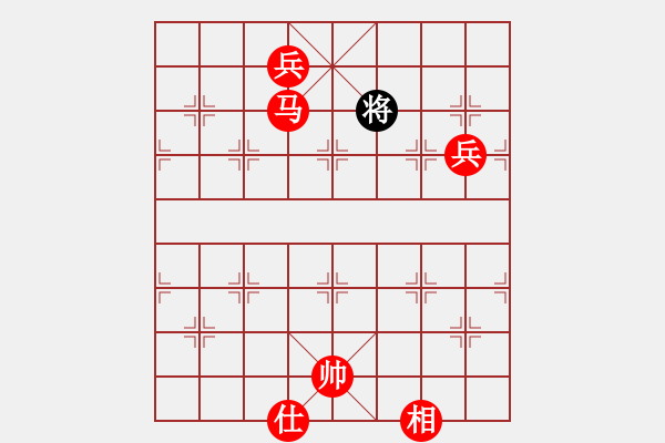 象棋棋譜圖片：棋局-41C 44N 4 - 步數(shù)：43 