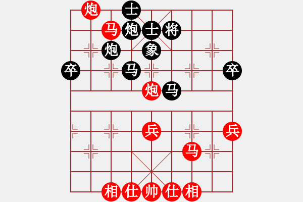 象棋棋譜圖片：趙力 先勝 王瑞祥 - 步數(shù)：60 