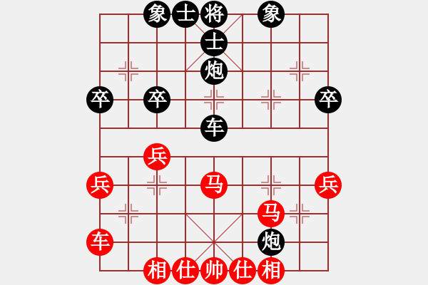 象棋棋譜圖片：宇宙第一(5r)-和-莫局之鷹(2級) - 步數(shù)：50 