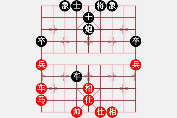 象棋棋譜圖片：宇宙第一(5r)-和-莫局之鷹(2級) - 步數(shù)：70 