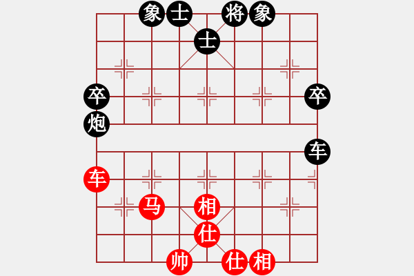 象棋棋譜圖片：宇宙第一(5r)-和-莫局之鷹(2級) - 步數(shù)：80 