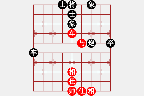 象棋棋譜圖片：宇宙第一(5r)-和-莫局之鷹(2級) - 步數(shù)：93 