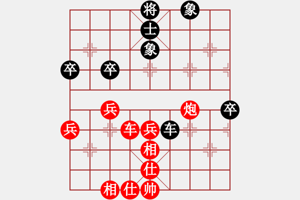 象棋棋譜圖片：2021.2.24.12微樂象棋評測先勝飛相局對左炮過宮 - 步數(shù)：60 