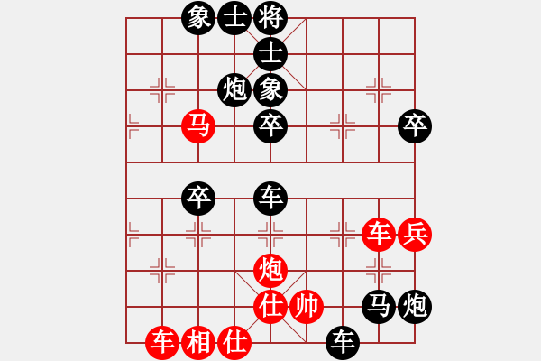 象棋棋譜圖片：3262035(草民) 負 3083232(縣令) - 步數(shù)：60 